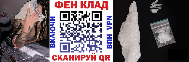Amphetamine VHQ  Нижняя Салда 