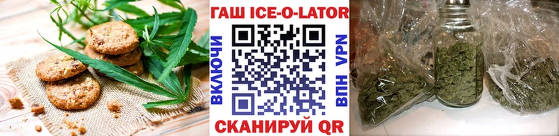 купить   Нижняя Салда  мориарти официальный сайт  Еда ТГК конопля 