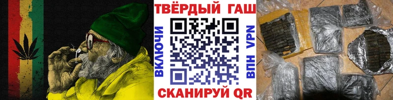 ГАШИШ индика сатива  наркота  мориарти клад  Нижняя Салда 