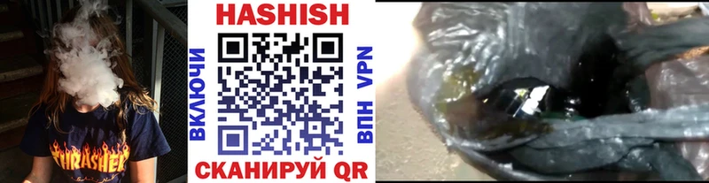 ГАШИШ гарик Нижняя Салда
