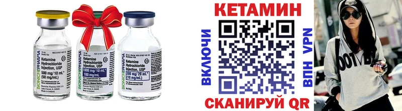 KRAKEN как войти  Нижняя Салда  Кетамин VHQ 