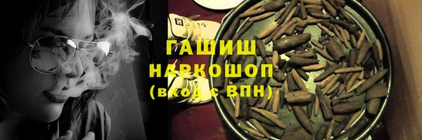 марки lsd Нягань