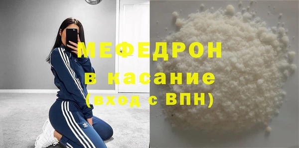 кокс Няндома