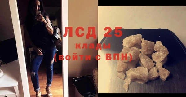 кокс Няндома