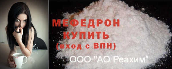 кокс Няндома