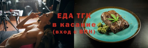 кокс Няндома