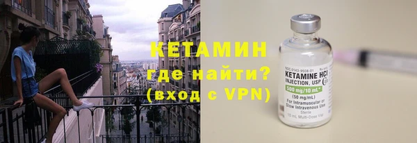 кокс Няндома