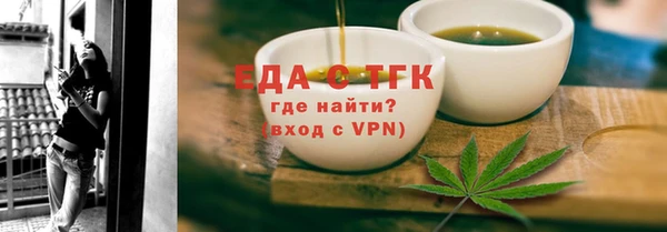 кокс Няндома