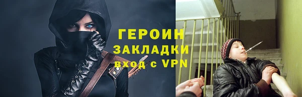 кокс Няндома