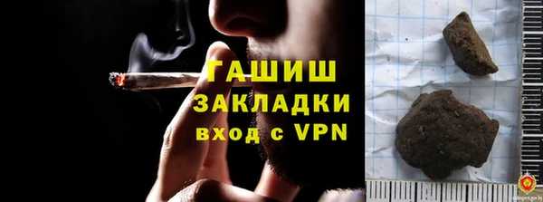 кокс Няндома