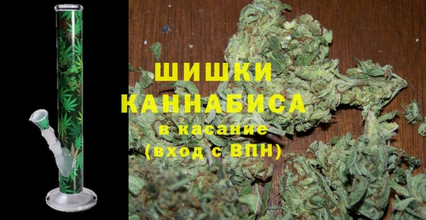 кокс Няндома