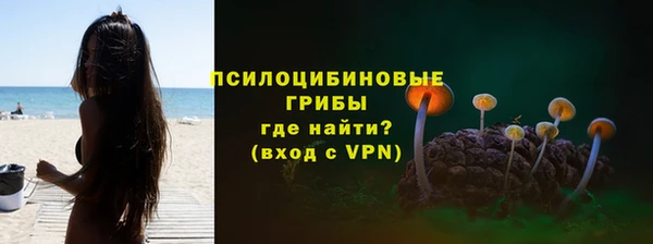 дистиллят марихуана Валуйки
