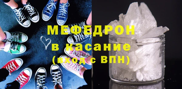 марки lsd Нягань