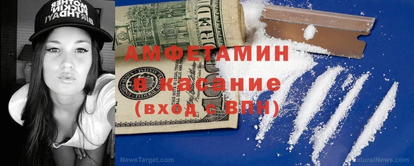 кокс Няндома