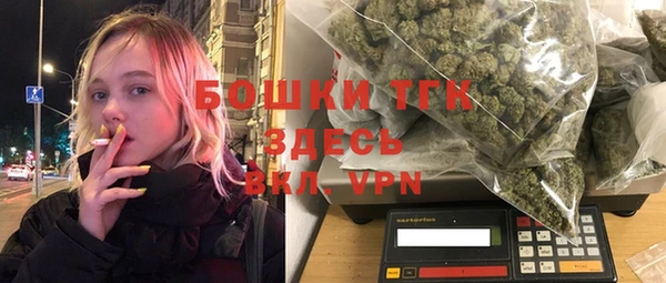 марки lsd Нягань