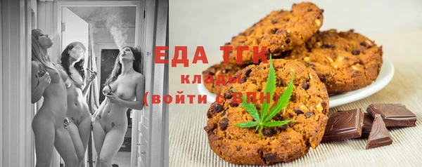 кокс Няндома