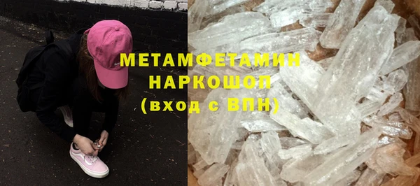 марки lsd Нягань