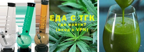 марки lsd Нягань