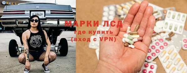 кокс Няндома