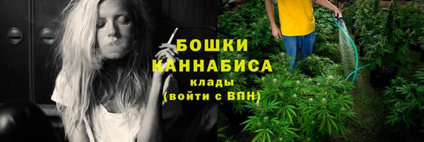 марки lsd Нягань